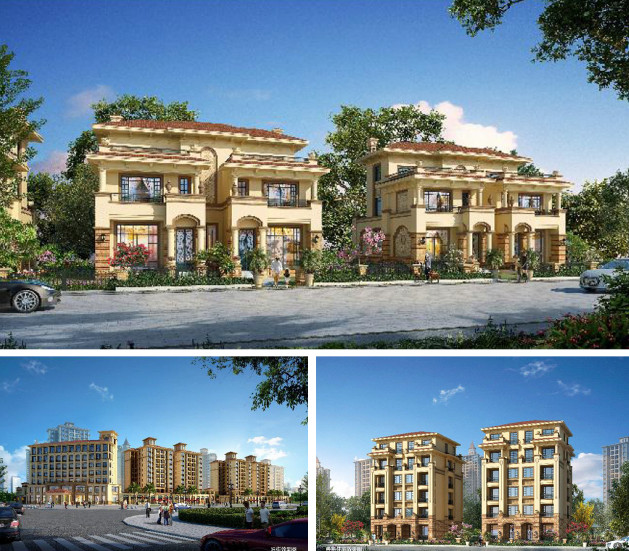 英德嘉樺東駿華府項目沿街效果圖